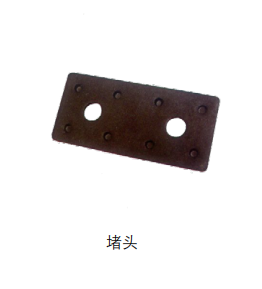 附件 MNS系列配件