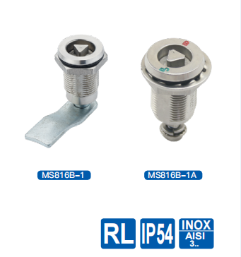 圆柱锁MS816B-1/MS816B-1A