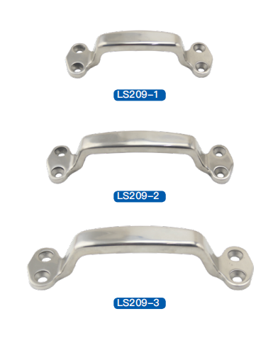 拉手LS209-1/-2/-3