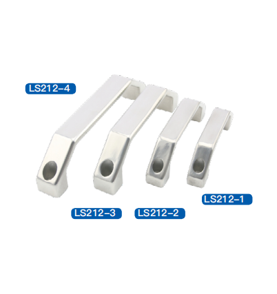 拉手LS212-1/-2/-3/-4