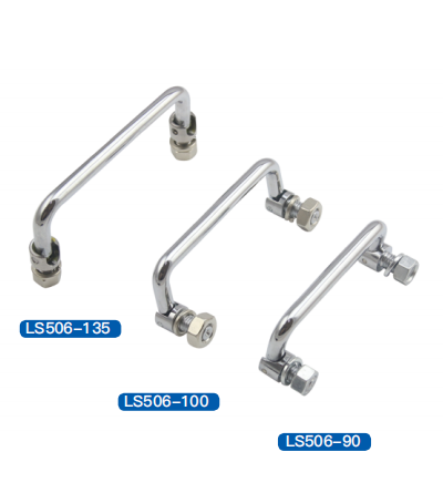 拉手LS506-90/LS506-100/LS506-135