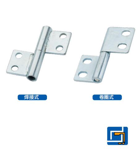 铰链CL031