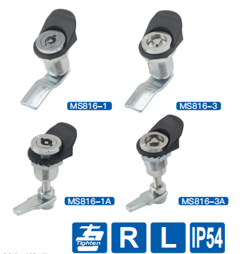 圆柱锁MS816-1/1A/3/3A