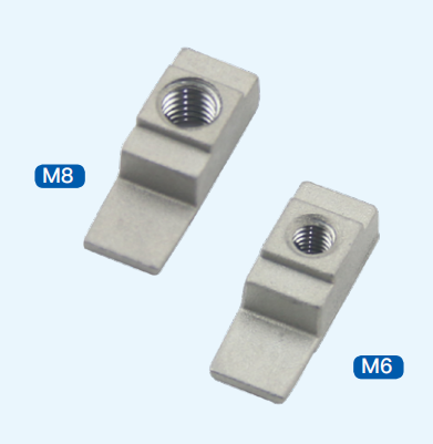 附件 方螺母M6/M8