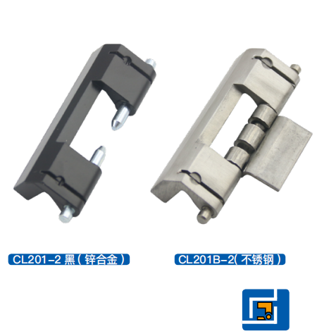 铰链CL201-2/CL201B-2