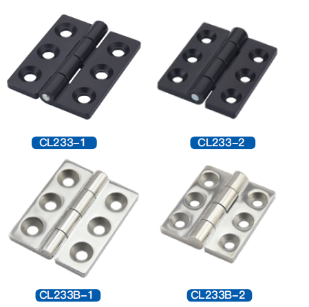 铰链CL233-1/CL233-2/CL233B-1/CL233B-2