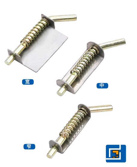 弹簧铰链（宽、中、窄）