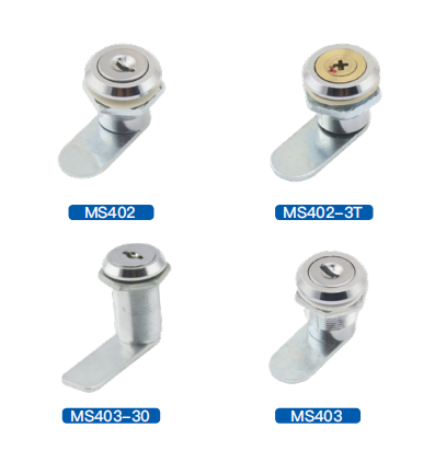 圆柱锁MS402/MS403/MS402-3T/MS403-30