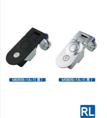 平面锁MS609-1-1/-1A-1/-1D-1