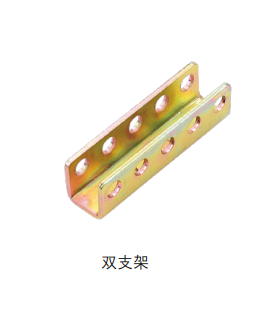 附件 GGD系列配件